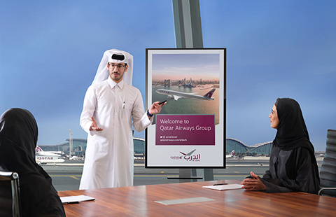 Graduate Development Programme