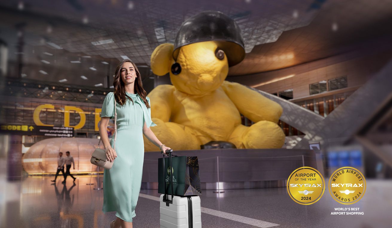 World’s Best Airport