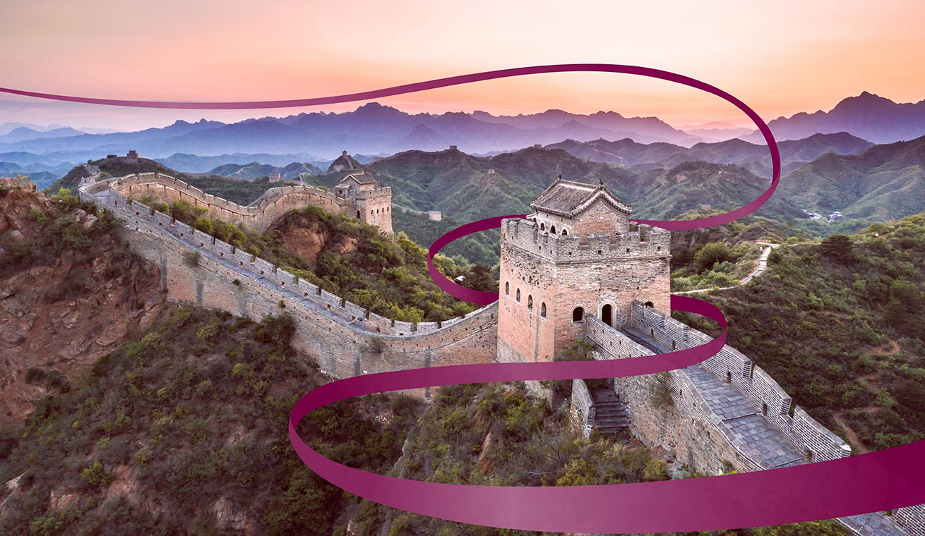 Explore more of Beijing 